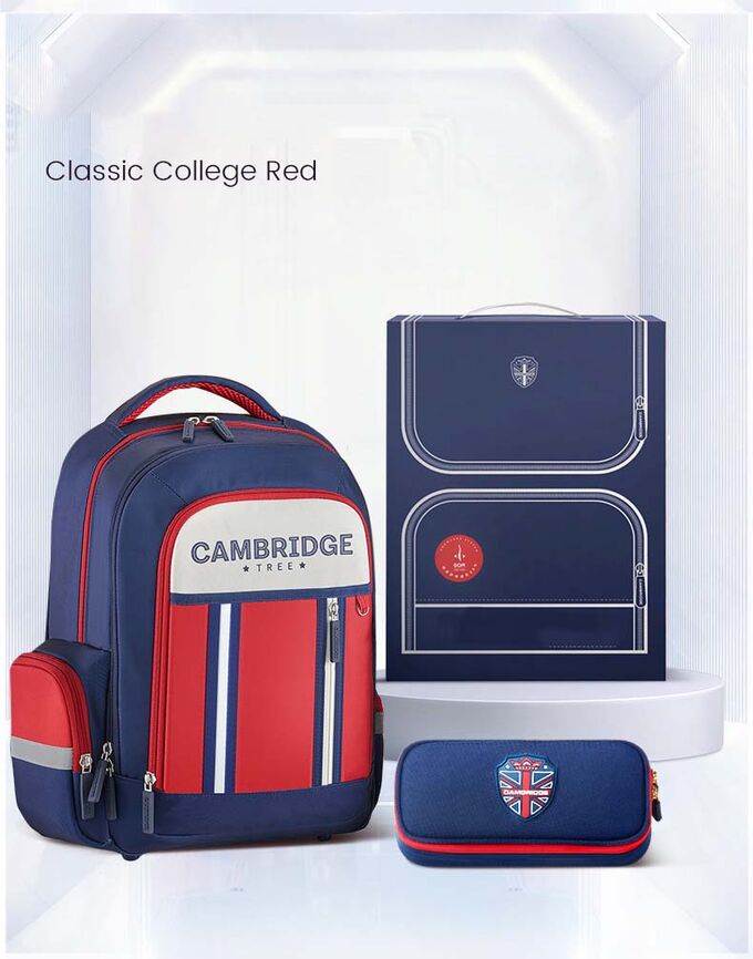 Cambridge - Ортопедический (регулируемый) школьный рюкзак 1-6 класс + пенал