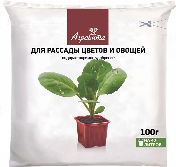 НОВ-АГРО Агровита 100гр рассада универсал НА 1/50