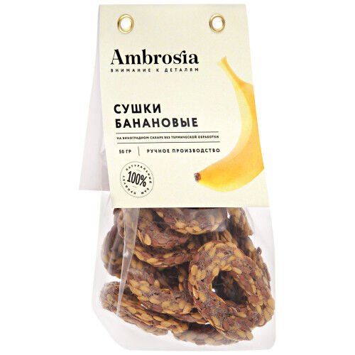 Дары Памира Сушки Ambrosia банановые 50 г