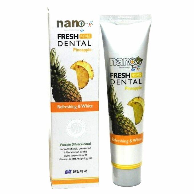 Hanil Зубная паста с экстрактом ананаса и серебром Nano fresh Dental Toothpaste Pineapple, 160 мл