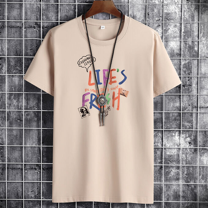 Мужская футболка, надпись &quot;Life`s fresh&quot;, цвет бежевый