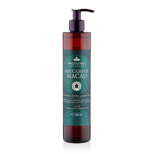 Spaquatoria Professional Spaquatoria Масло массажное для тела «Лемонграсс, вербена, зеленый кофе» Thai Inspiration 350 мл 350 мл