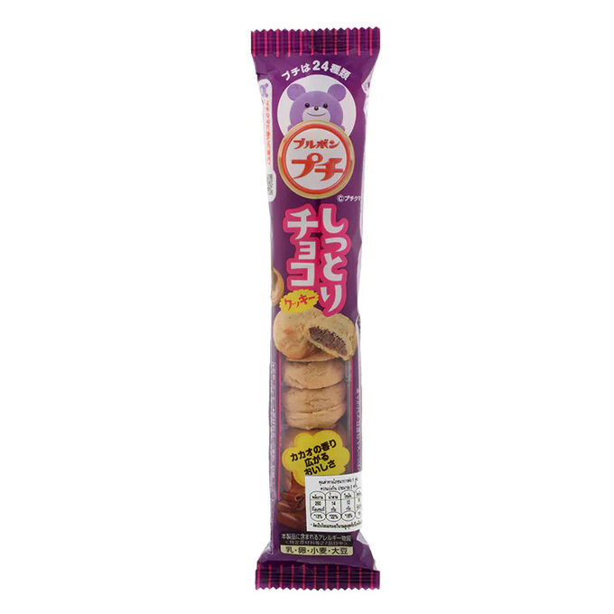 Печенье Petit Shittori Choco с ореховой начинкой Bourbon 57г 1/80