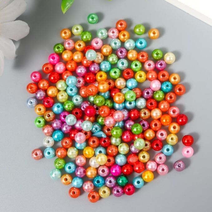 Арт Узор Набор бусин для творчества пластик &quot;Гладкие разноцветные шарики&quot; 20 гр d=0,6 см