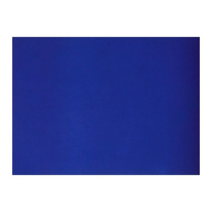 СИМА-ЛЕНД Картон цветной А4, 190 г/м2, немелованный, синий, цена за 1 лист