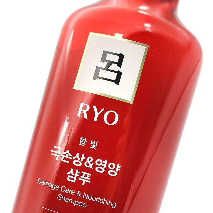 Ryo damage care nourishing shampoo. Ryo шампунь для поврежденных волос damage care & nourishing shampoo. Ryo damage care shampoo. Ryo damage care conditioner 550 мл. Ryo ryo hair loss care shampoo ginsenex ,400 мл.