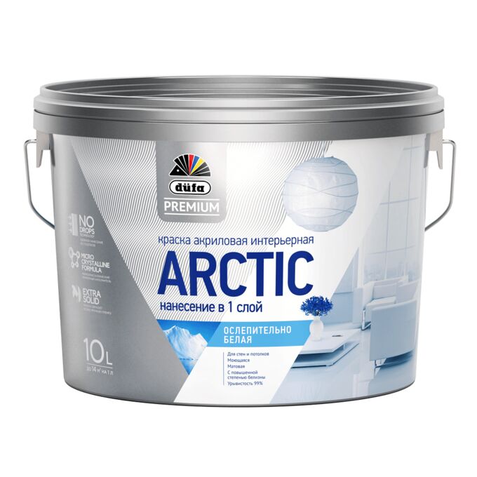 Акриловая интерьерная краска Dufa Premium ВД ARCTIC ослепительно белая 2.5 л