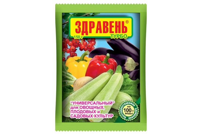 Ваше Хозяйство Здравень ТУРБО универсальный 150гр 1/50