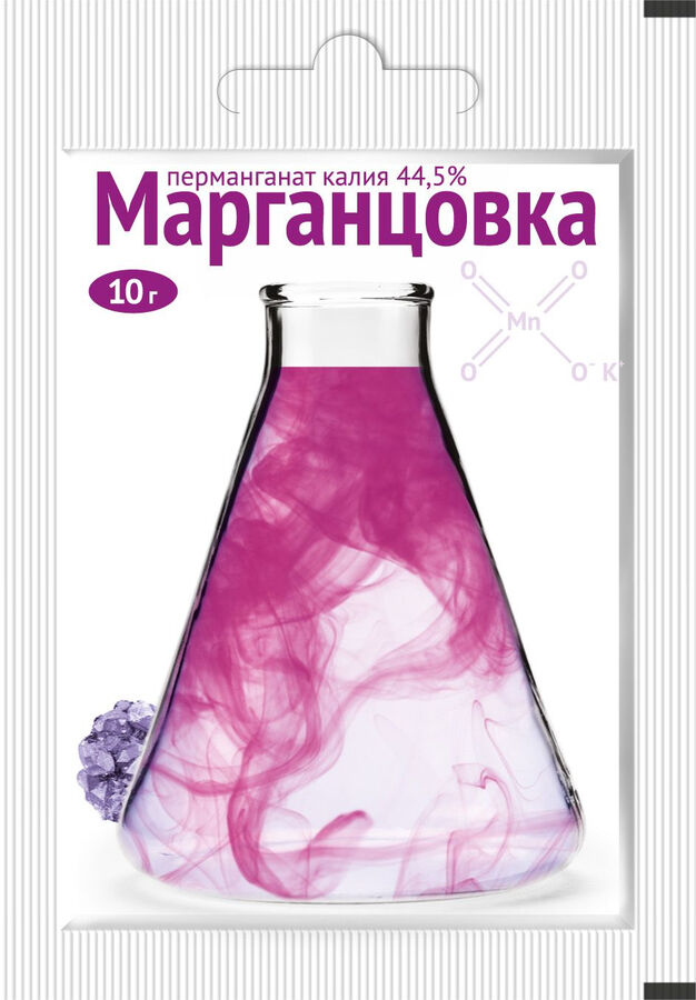 Ваше Хозяйство Марганцовка (44,5%) 10гр ВХ 1/400