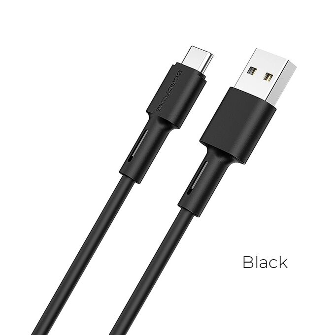 Кабель USB BOROFONE BX31 Silicone, USB - Type-C Lightning, 5A, 1 м, черный