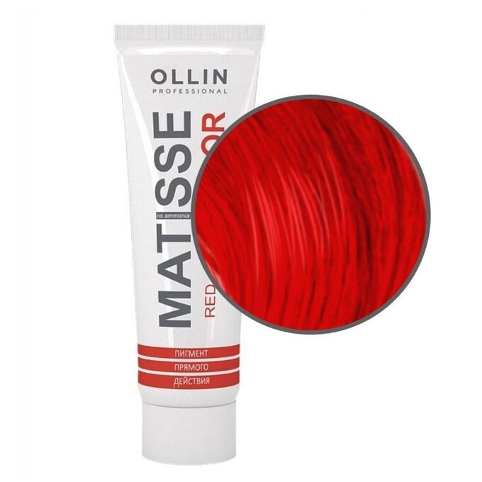 OLLIN Professional Ollin Пигмент прямого действия Matisse Color, красный, 100 мл