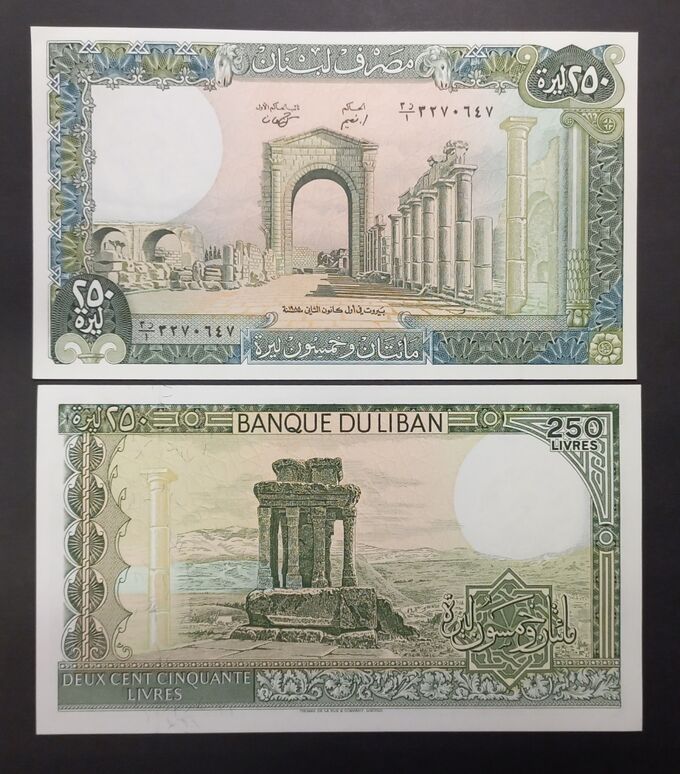 Ливан 250 ливров 1988 UNC