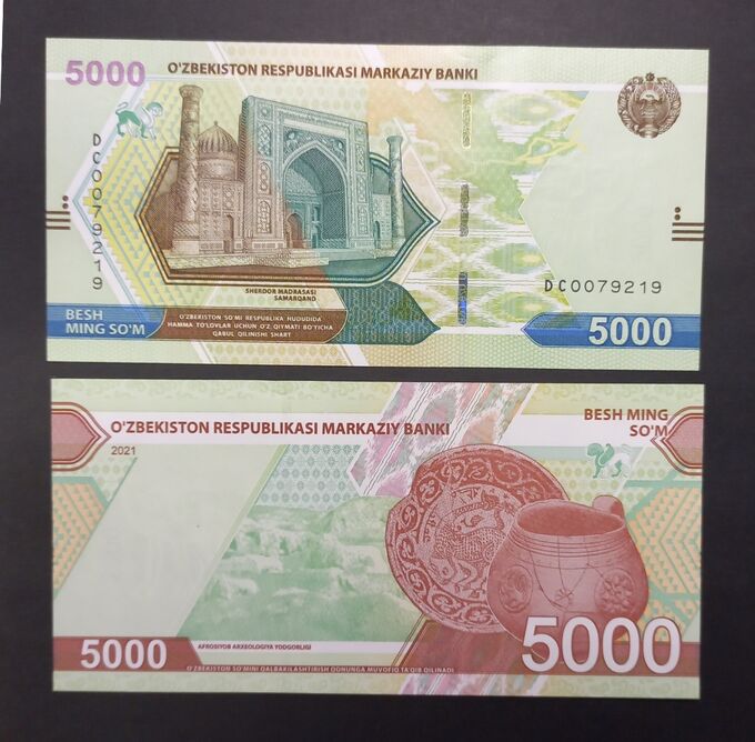 Узбекистан 5000 сум 2021 UNC