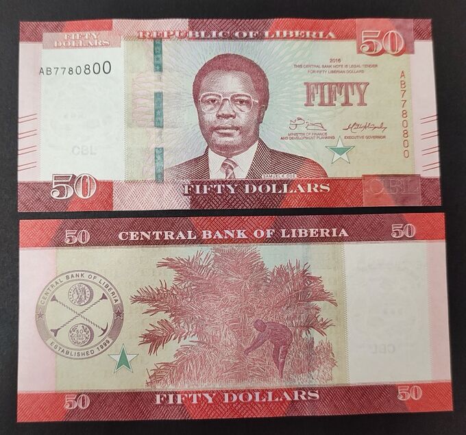 Либерия 50 долларов 2016 UNC
