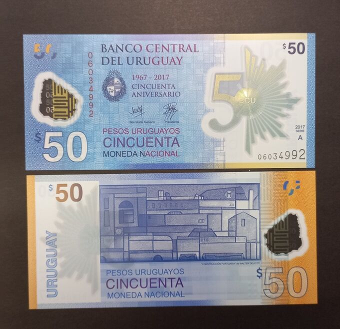 Уругвай 50 песо 2017 юбилейная UNC