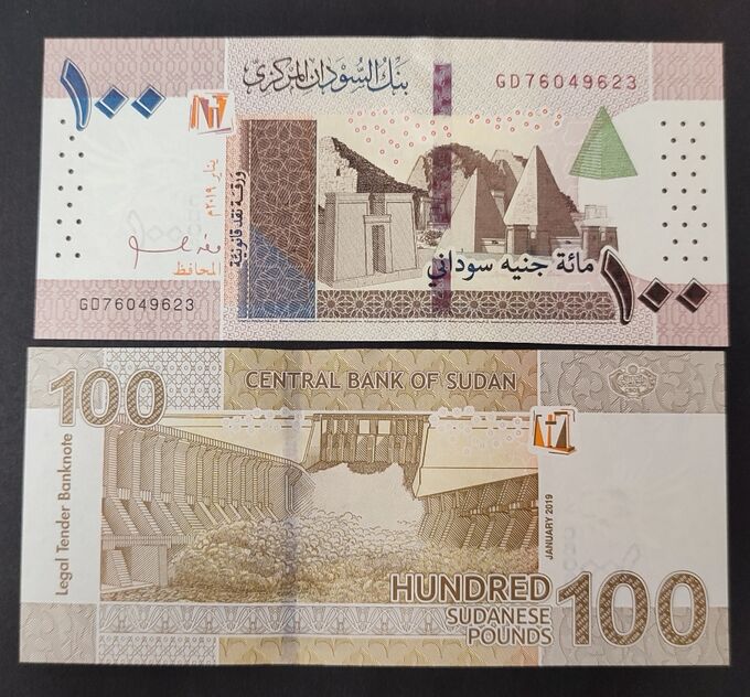 Судан 100 фунтов 2019 UNC