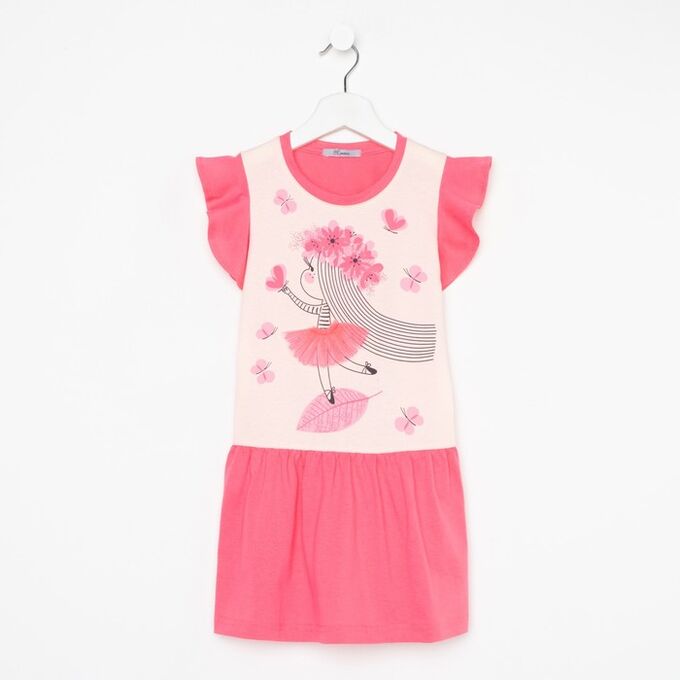 Платье для девочки, цвет персик/коралловый, рост 122