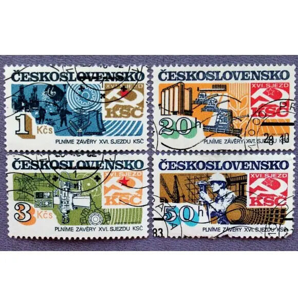 ЧЕХОСЛОВАКИЯ комплект из 3 марок 1982 «ДОСТИЖЕНИЯ СОЦИАЛИСТИЧЕСКОГО СТРОИТЕЛЬСТВА» + 1983 бонусом