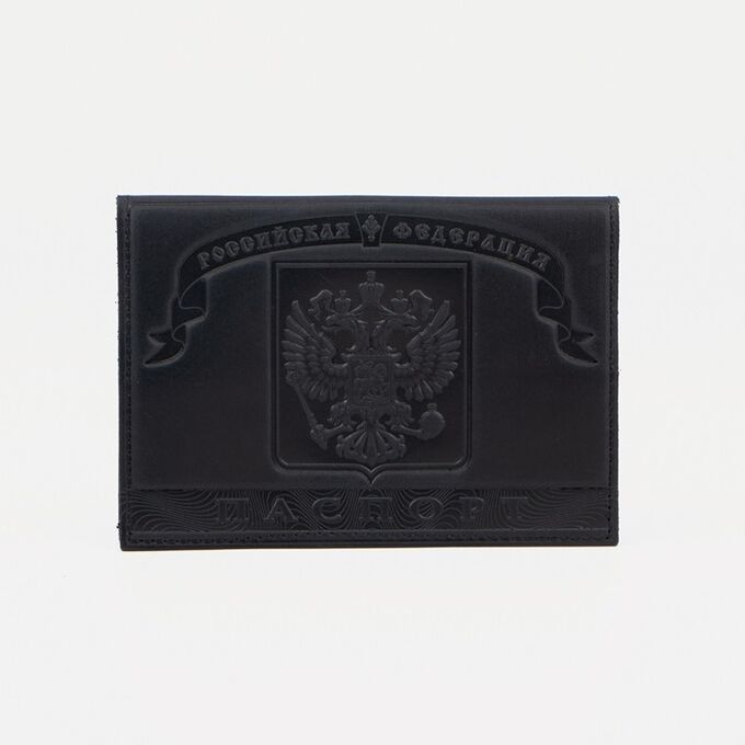 Обложка для паспорта, цвет чёрный 3617625