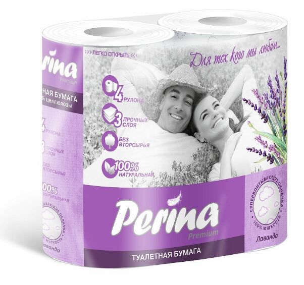 Zewa Туалетная бумага PERINA Lavander 3 сл, 4 шт