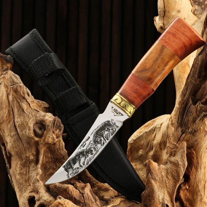 Нож охотничий &quot;Схватка&quot;, в чехле, 23 см, лезвие с узором, рукоять деревянная