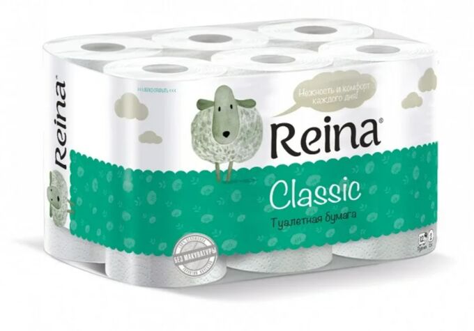 Туалетная бумага Reina Classic 2 сл, 12 шт | Туалетная бумага Papia ...