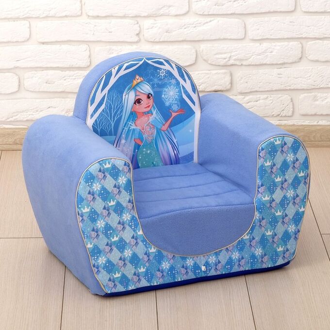 ZABIAKA Мягкая игрушка-кресло «Снежная принцесса»