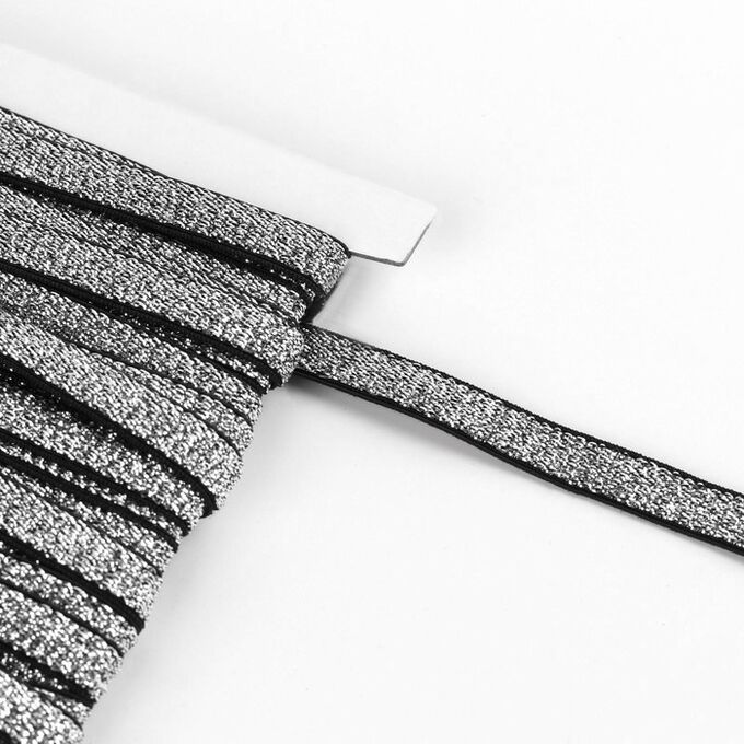 Арт Узор Резинка с глиттером, 8 мм, 10 ± 1 м, цвет чёрный/серебряный