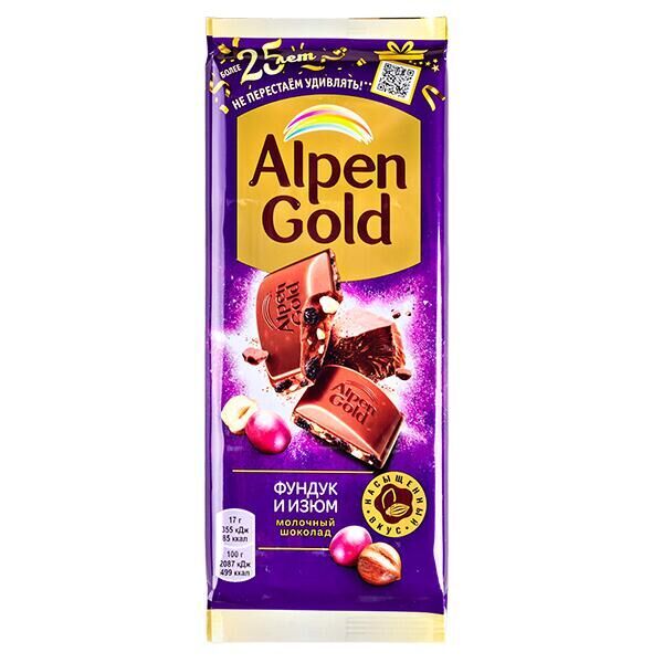 Шоколад ALPEN GOLD  Альпен Гольд Молочный Фундук Изюм 85г