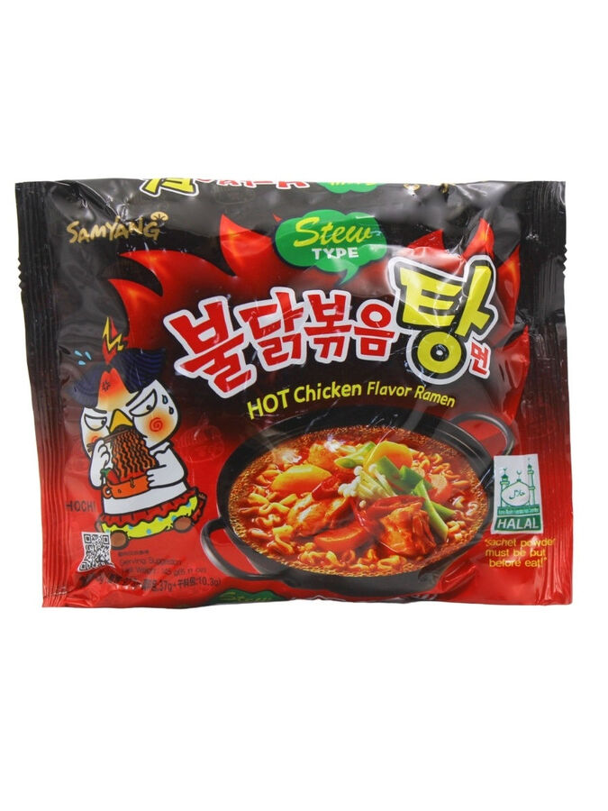 Корейская лапша hot chicken flavor ramen. Лапша samyang "хот чикен рамен" острая со вкусом курицы 140 г. Лапша samyang hot chicken ramen. Рамен samyang cheese. Лапша samyang hot chicken.
