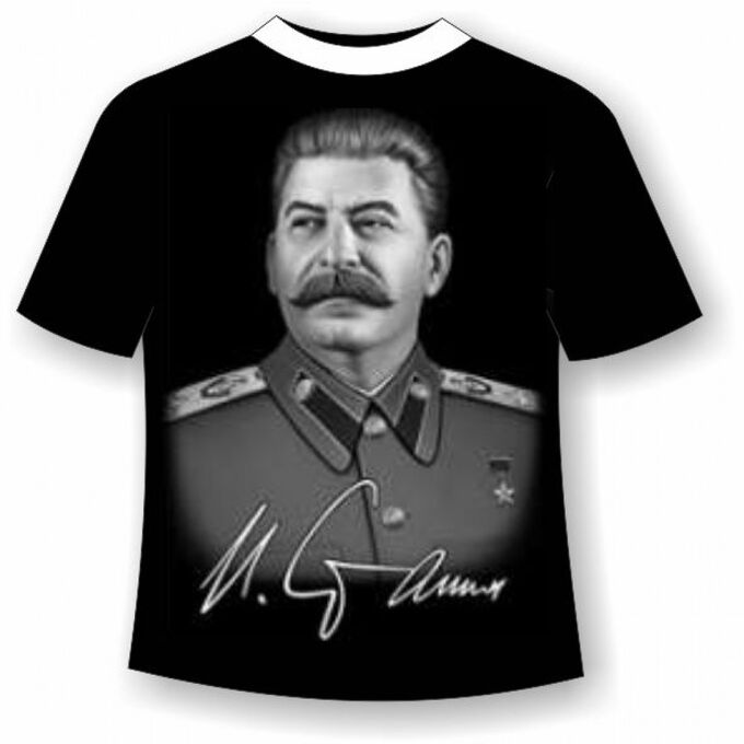 Мир Маек Футболка Сталин