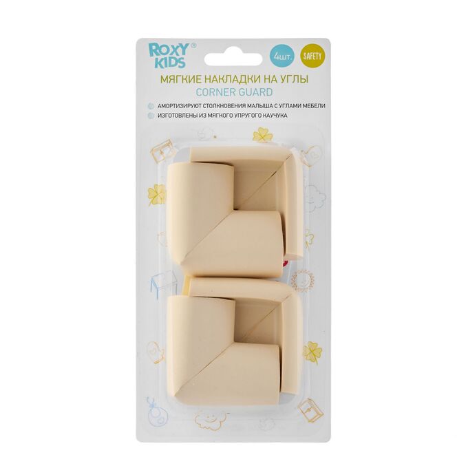 ROXY KIDS Набор мягких накладок на уголки стола, 4 шт