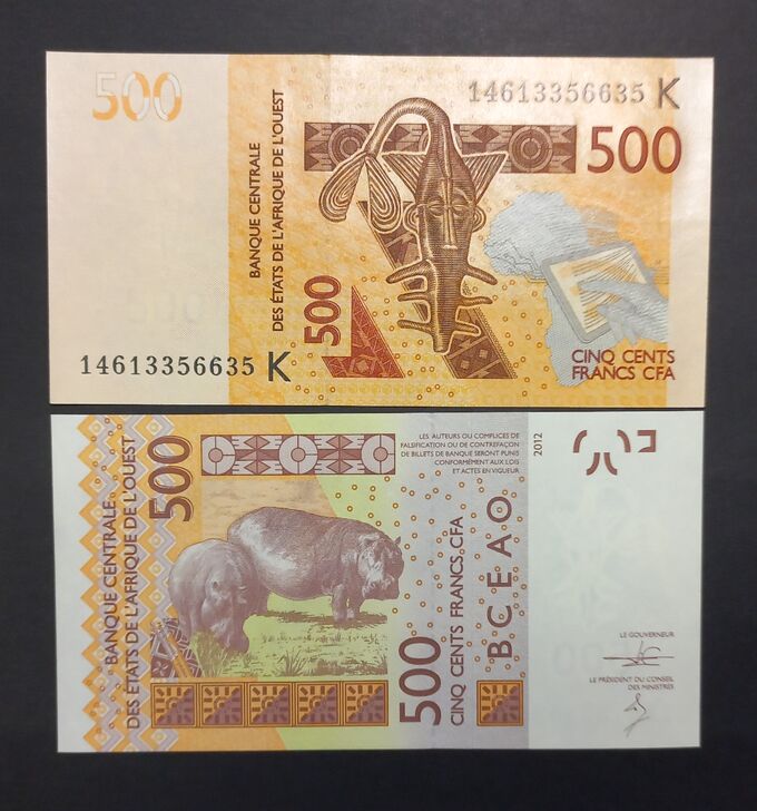 Albonumismatico Западная Африка КФА 500 франков литера К (Сенегал) UNC