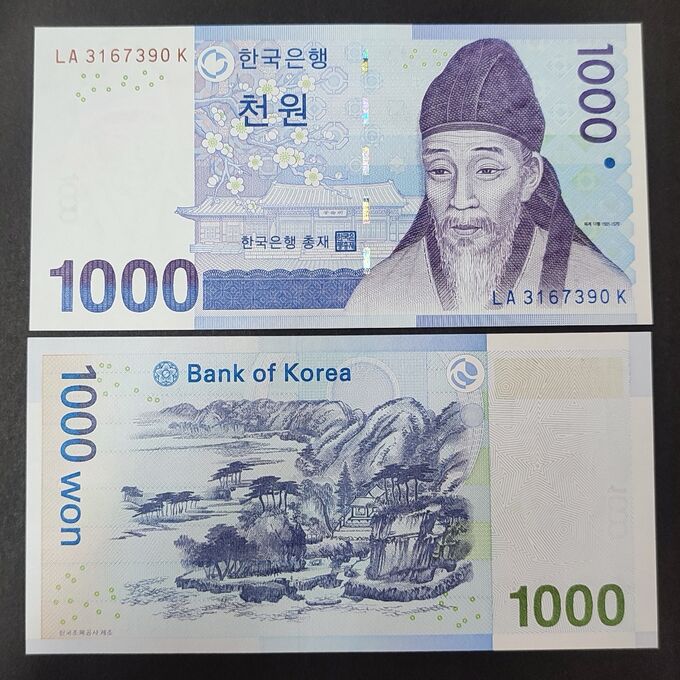 Корейские деньги 1000 вон. Бона. Южная Корея 1000 вон. 1000 Won в рублях. 20 Корейских денег. Корейские деньги на русские