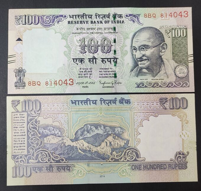 Индия 100 рупий 2016 UNC