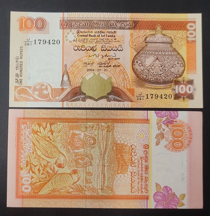 Albonumismatico Шри Ланка 500 рупий 2010 UNC