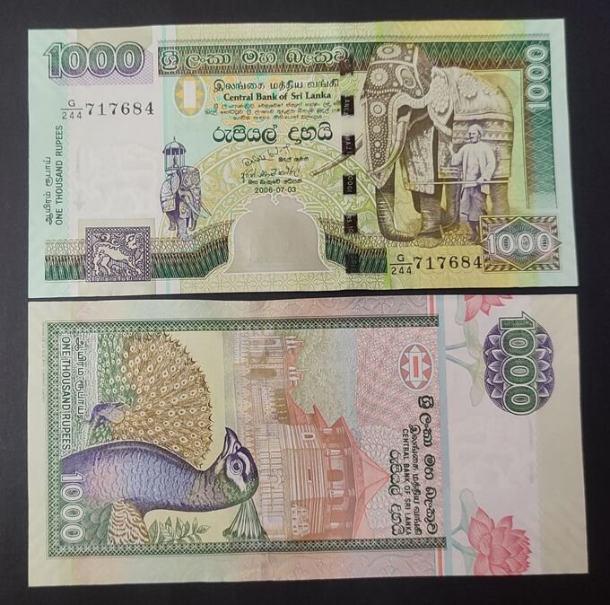 Albonumismatico Шри Ланка 1000 рупий 2004 UNC
