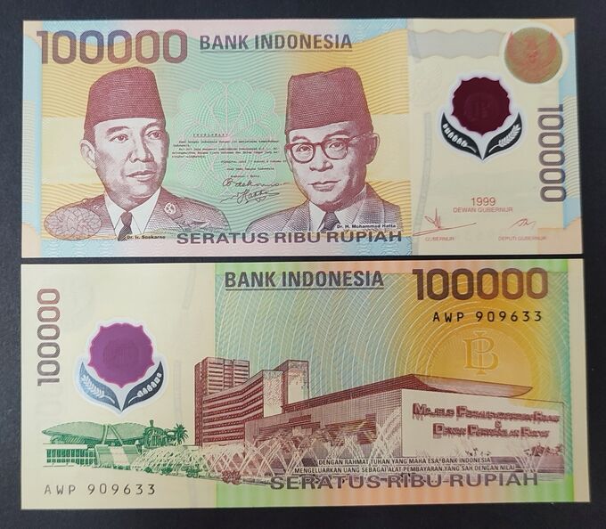 Индонезия 100000 рупий 1999 UNC