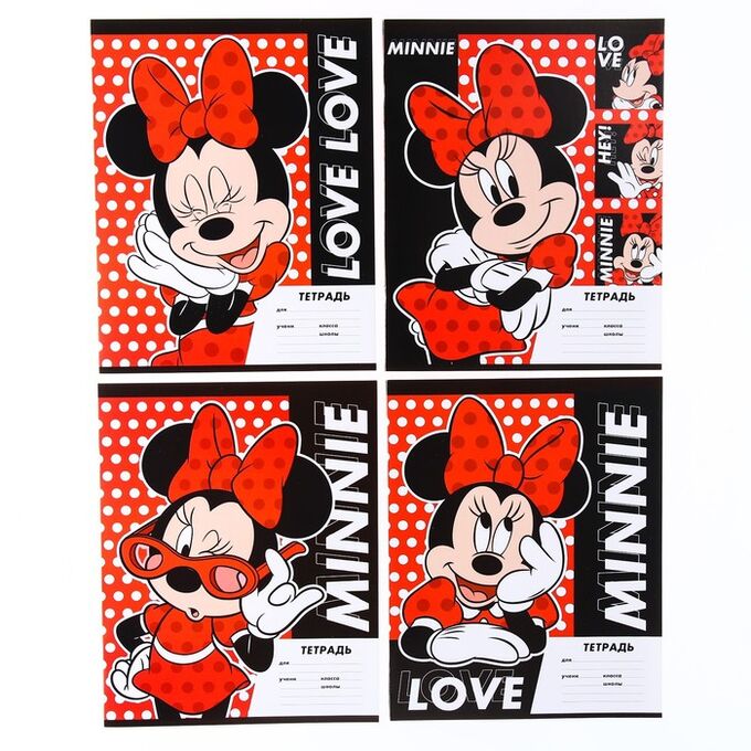 Disney Тетрадь 18 листов, линейка, &quot;Minnie&quot;, 4 вида МИКС, Минни Маус