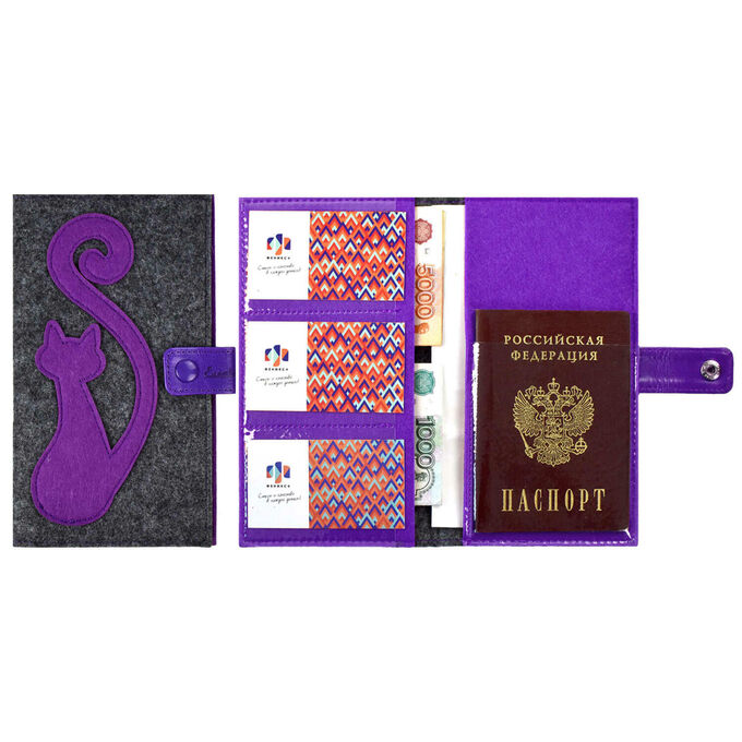 Escalada Органайзер-обложка для путешествий, размер 110х200 мм, 2 основных отделения и ПВХ-карман для документов и банкнот, застежка-кнопка