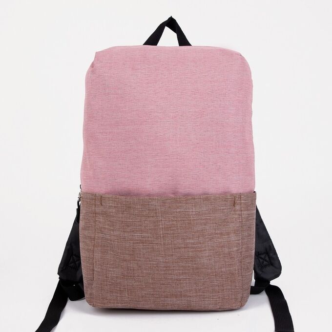 TEXTURA Рюкзак на молнии, наружный карман, цвет розовый/коричневый