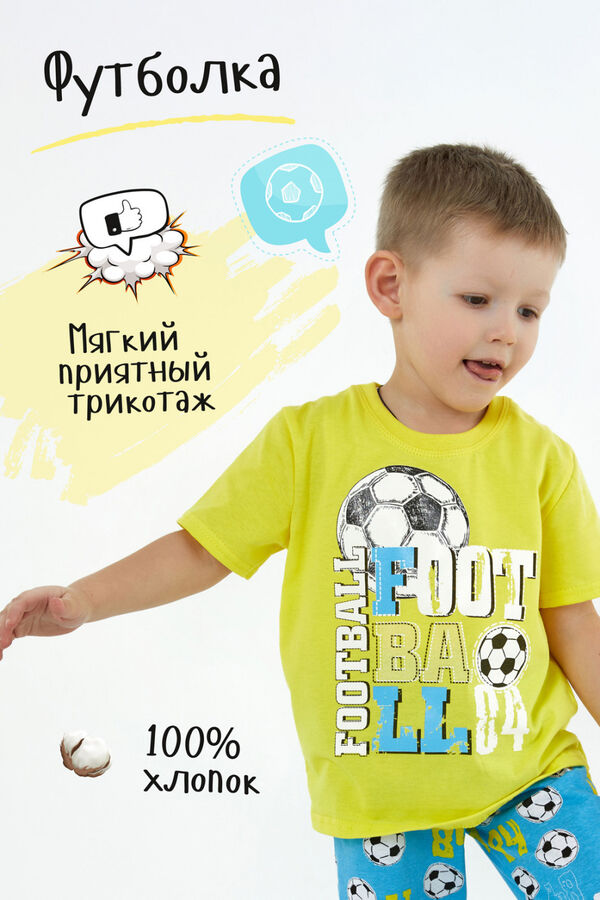 ivdt37 Футболка детская хлопок CHAMPION