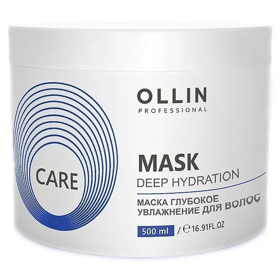 OLLIN Professional OLLIN CARЕ Маска глубокое увлажнение для волос 500мл., шт