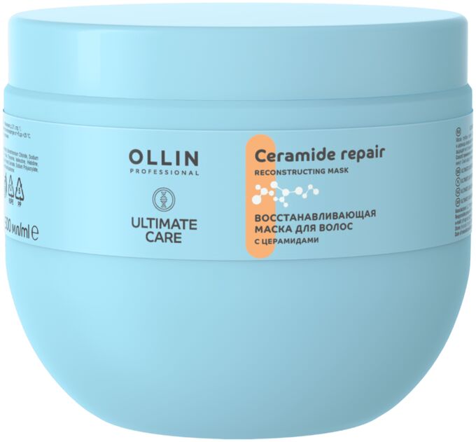 OLLIN Professional CARE ULTIMATE Восстанавливающая маска для волос с церамидами 500 мл