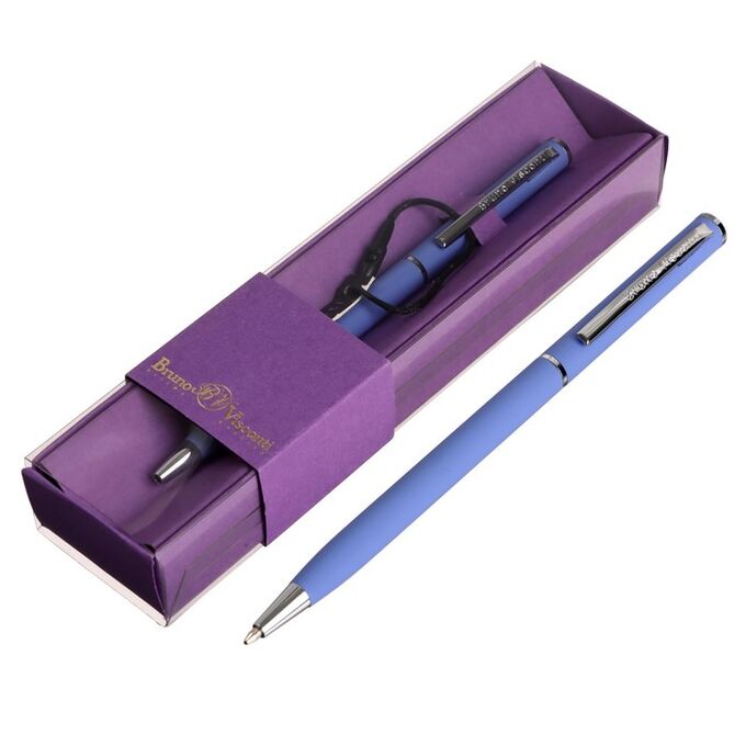 СИМА-ЛЕНД Ручка шариковая поворотная, 0.7 мм, Bruno Visconti Palermo, стержень синий, фиолетовый металлический корпус, в футляре