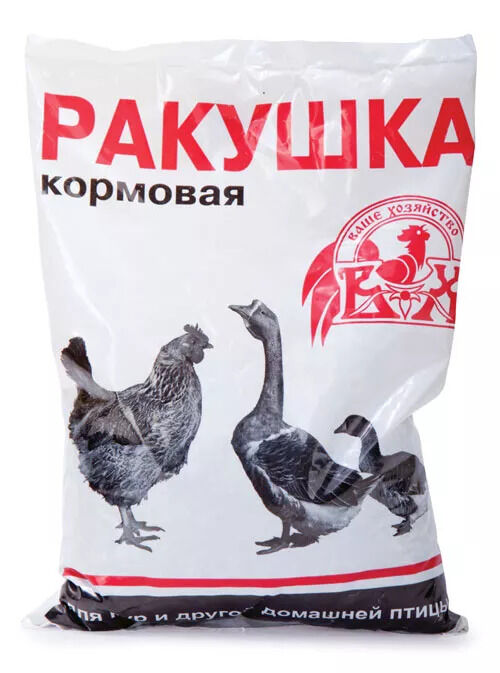 Ваше Хозяйство Ракушка 1кг ВХ 1/10