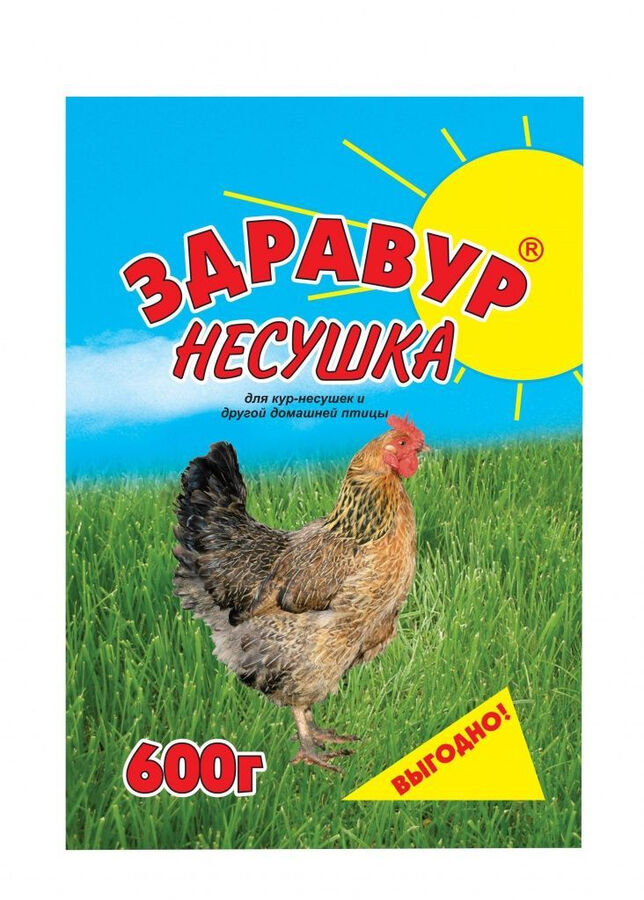 Ваше Хозяйство Корм Здравур Несушка 600гр для кур и другой домашней птицы