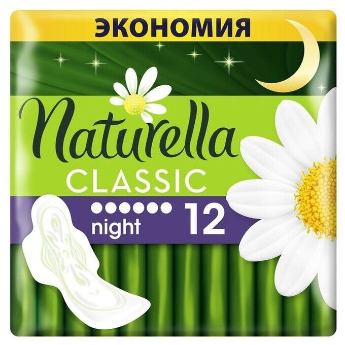 NATURELLA НАТУРЕЛЛА Classic Night Duo (с крыл.) 12 шт