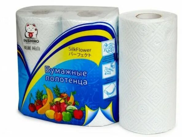 упаковка бумажных полотенец. Zewa бумажные полотенца 75. K211 veiro professional comfort бум. упаковка бумажных полотенец. полотенца бумажные в рулонах, двухслойные, veiro professional comfort, k207.