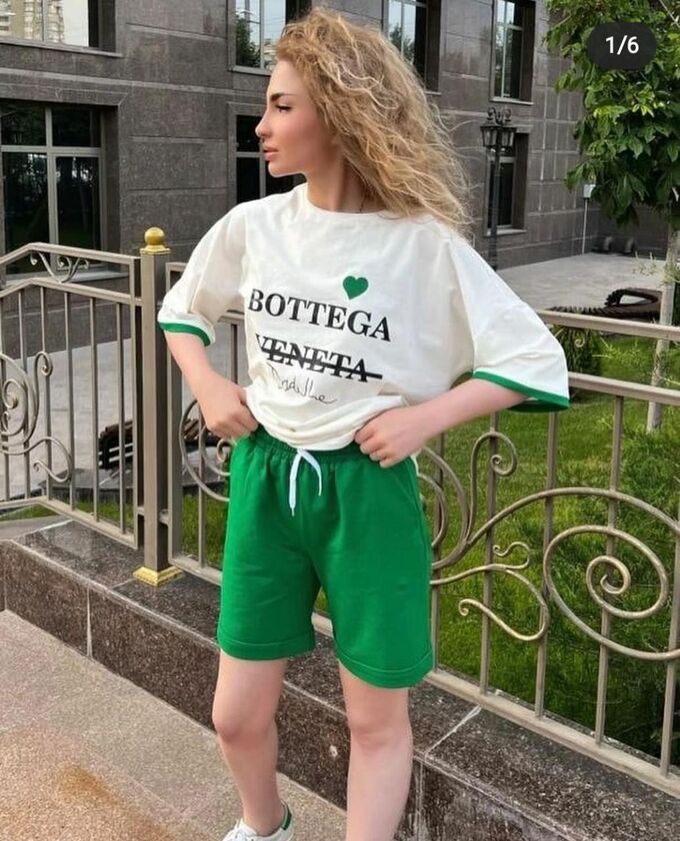 Шорты Bottega Veneta
